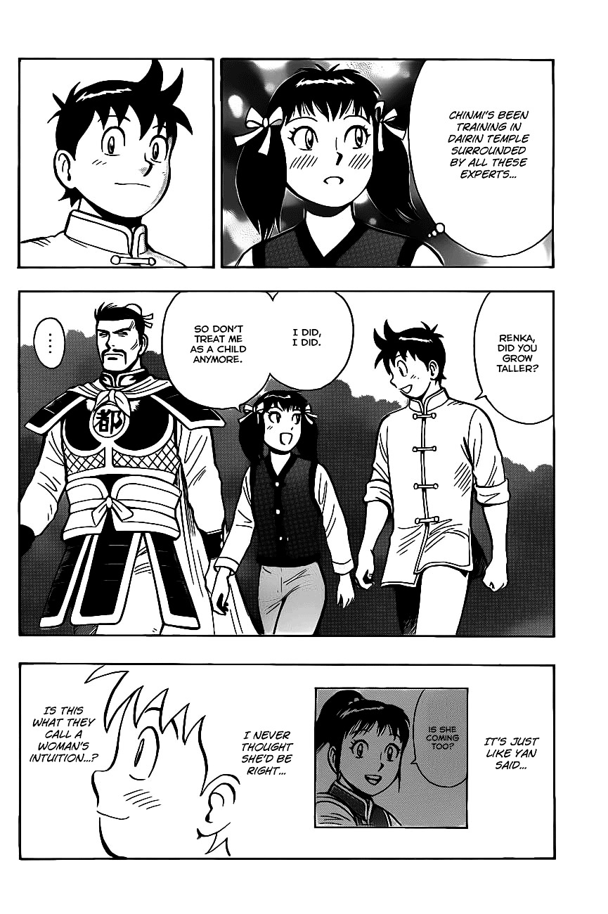 Tekken Chinmi Legends Chapter 40 page 11 - Chapter 40 : Proof of His Growth