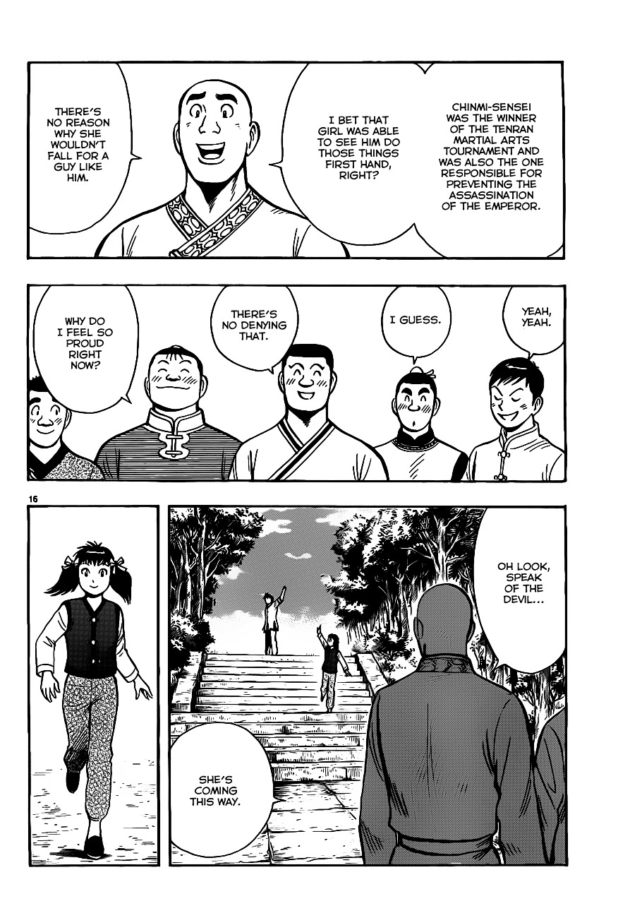 Tekken Chinmi Legends Chapter 40 page 15 - Chapter 40 : Proof of His Growth