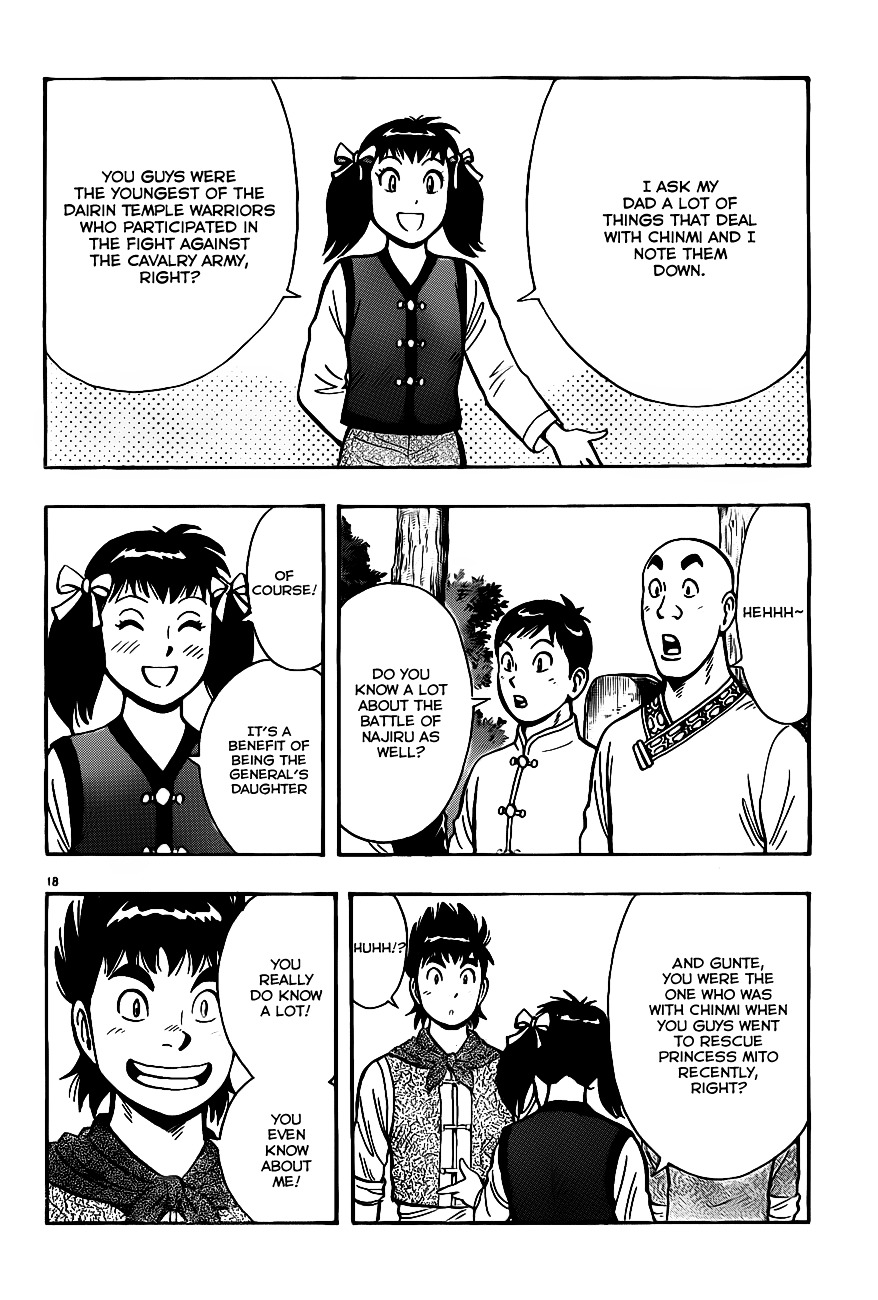 Tekken Chinmi Legends Chapter 40 page 17 - Chapter 40 : Proof of His Growth