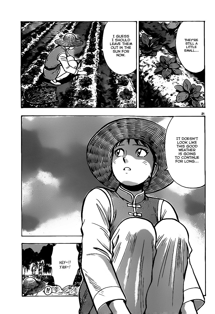 Tekken Chinmi Legends Chapter 40 page 20 - Chapter 40 : Proof of His Growth