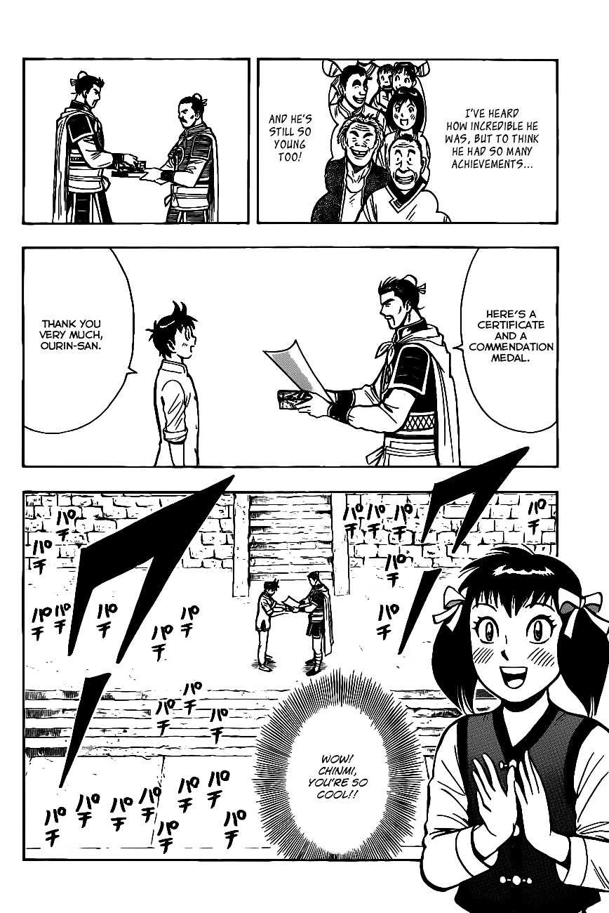 Tekken Chinmi Legends Chapter 40 page 26 - Chapter 40 : Proof of His Growth