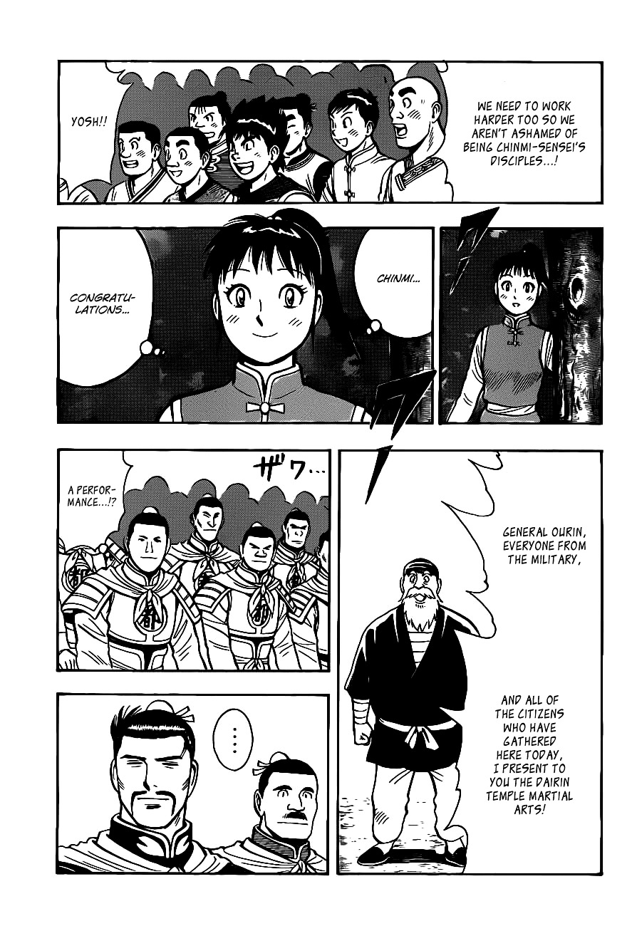 Tekken Chinmi Legends Chapter 40 page 27 - Chapter 40 : Proof of His Growth