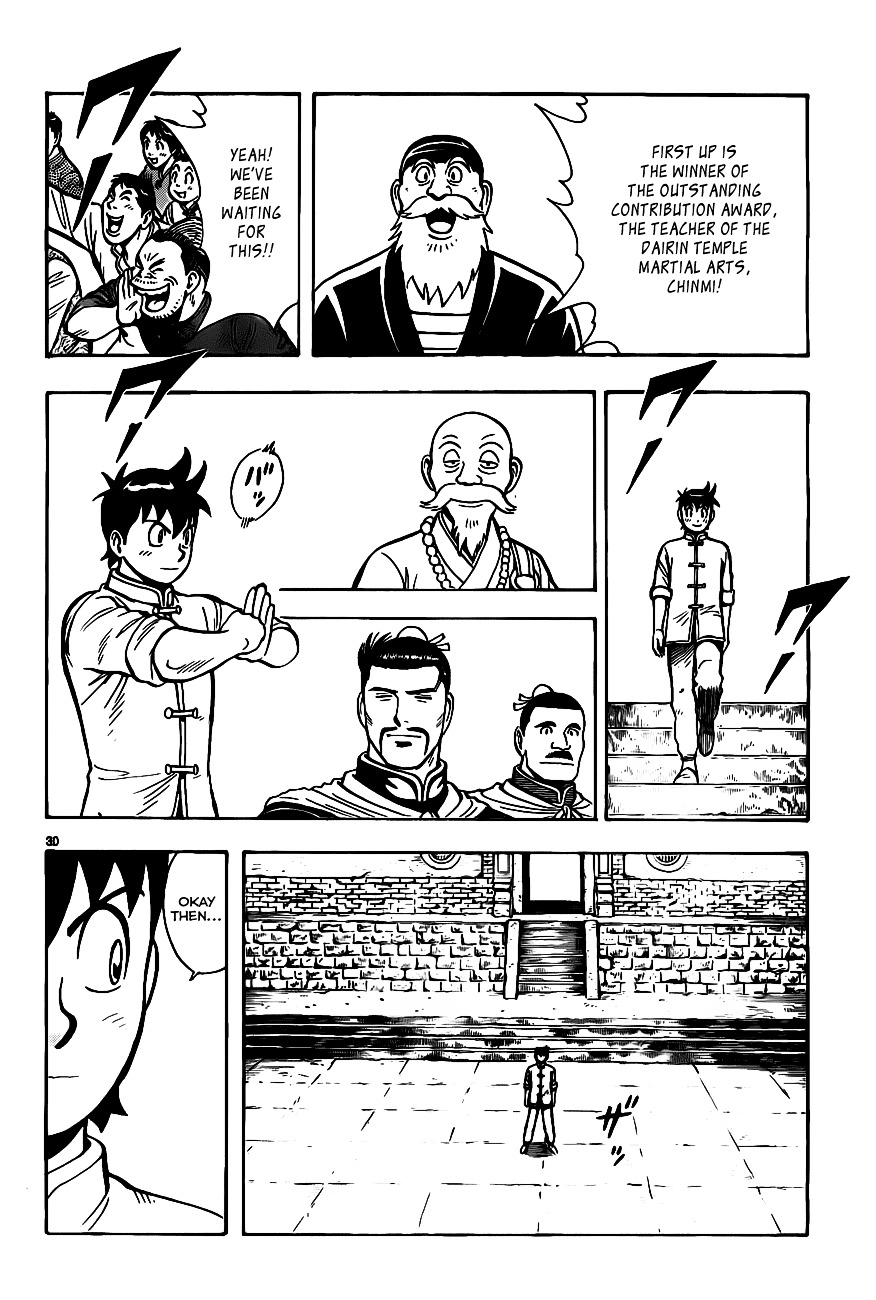 Tekken Chinmi Legends Chapter 40 page 28 - Chapter 40 : Proof of His Growth