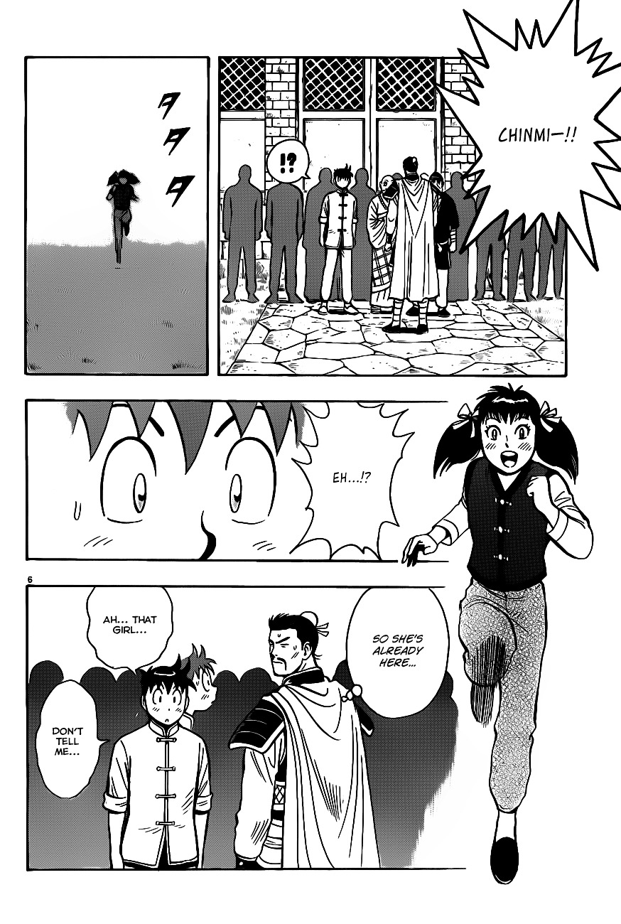 Tekken Chinmi Legends Chapter 40 page 5 - Chapter 40 : Proof of His Growth