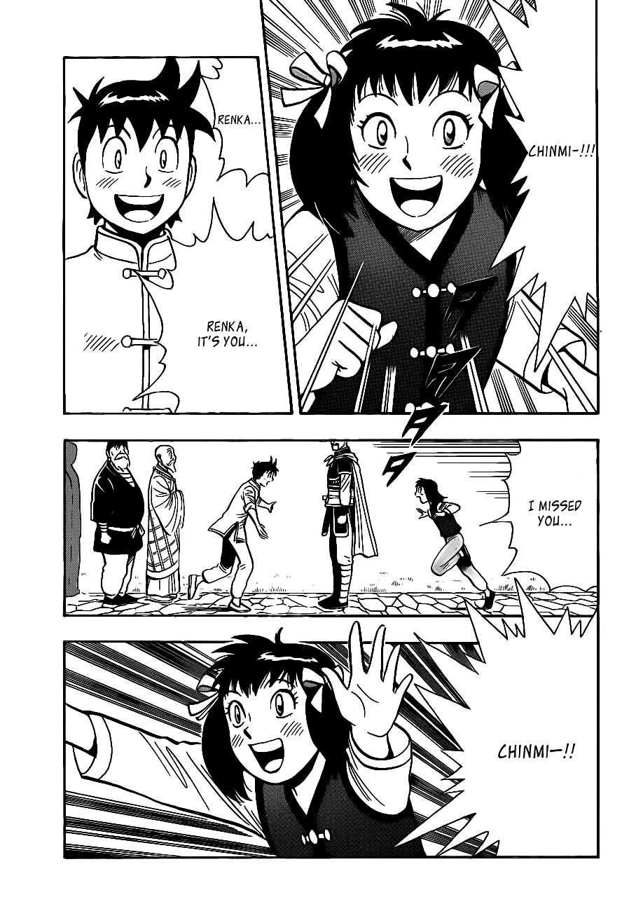 Tekken Chinmi Legends Chapter 40 page 6 - Chapter 40 : Proof of His Growth