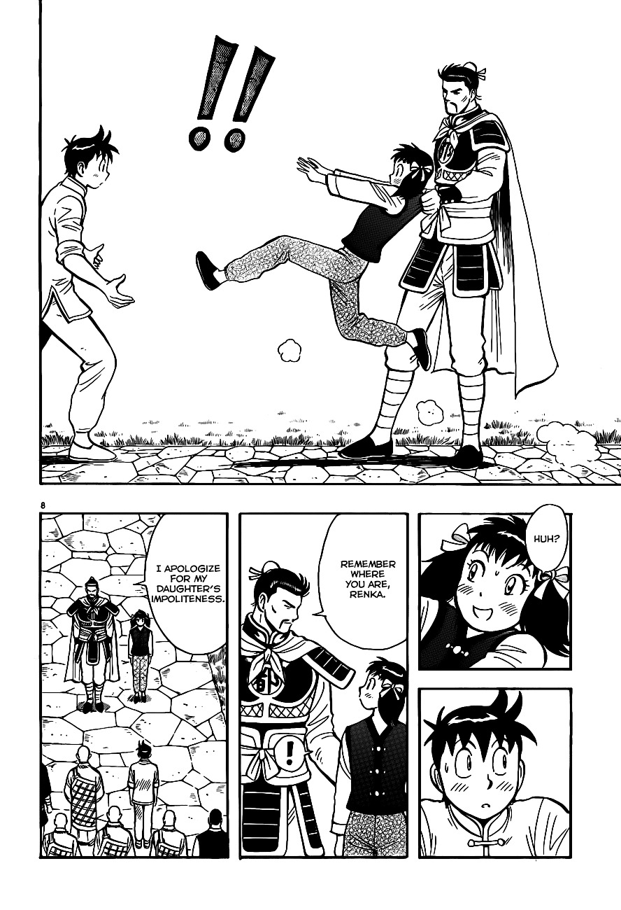 Tekken Chinmi Legends Chapter 40 page 7 - Chapter 40 : Proof of His Growth