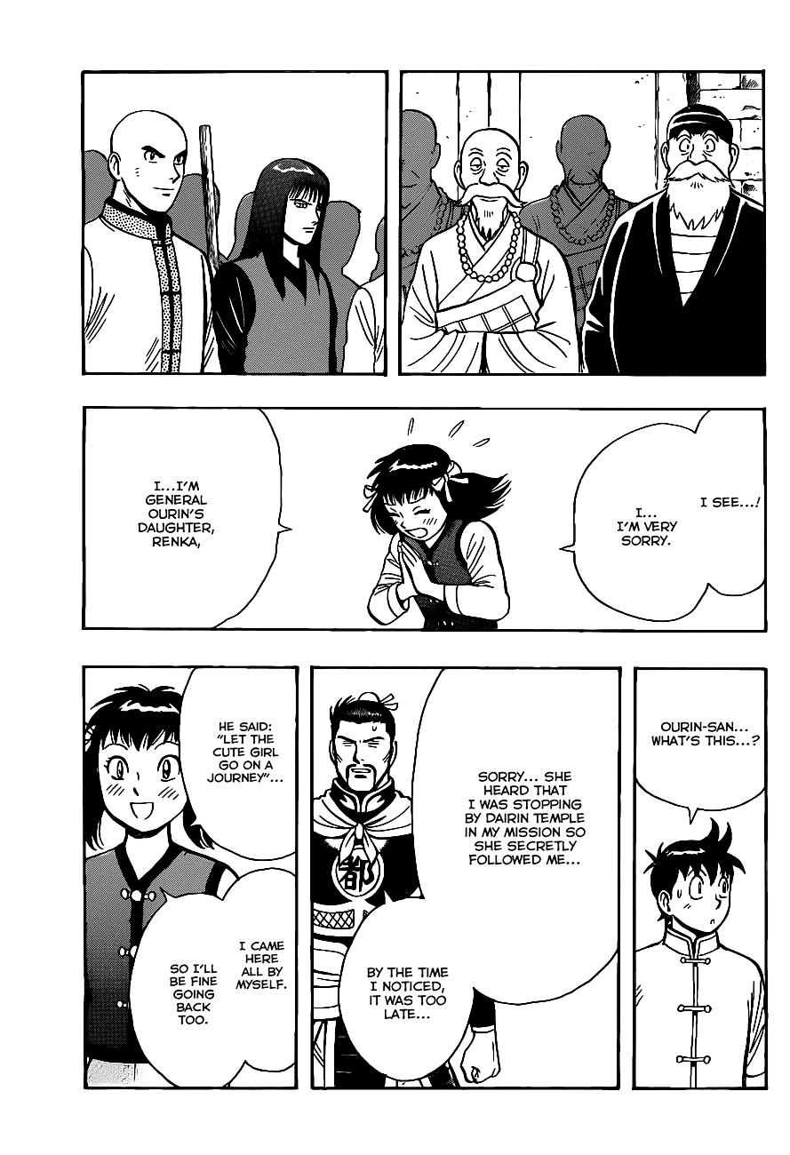 Tekken Chinmi Legends Chapter 40 page 8 - Chapter 40 : Proof of His Growth