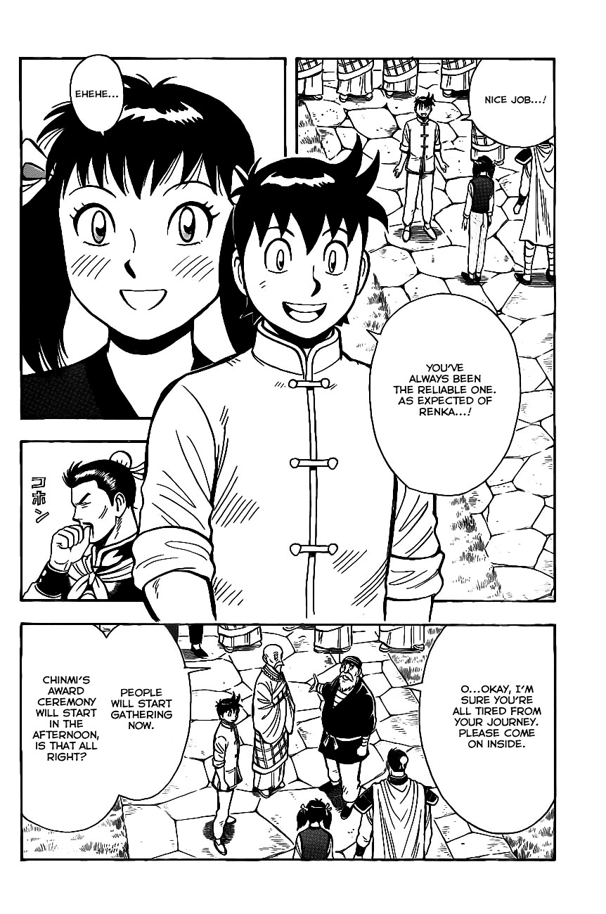 Tekken Chinmi Legends Chapter 40 page 9 - Chapter 40 : Proof of His Growth