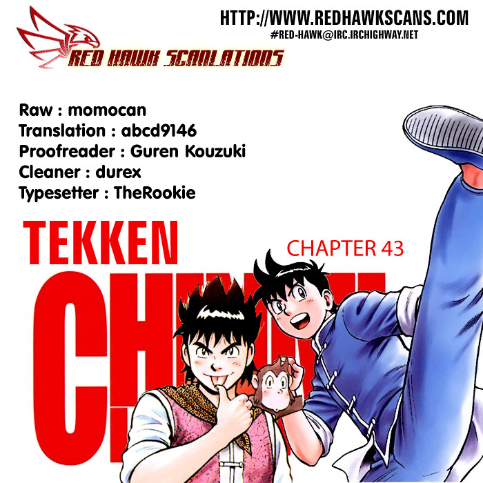 Tekken Chinmi Legends Chapter 41 page 1 - Chapter 41 : Dairin Temple "Performance Show"