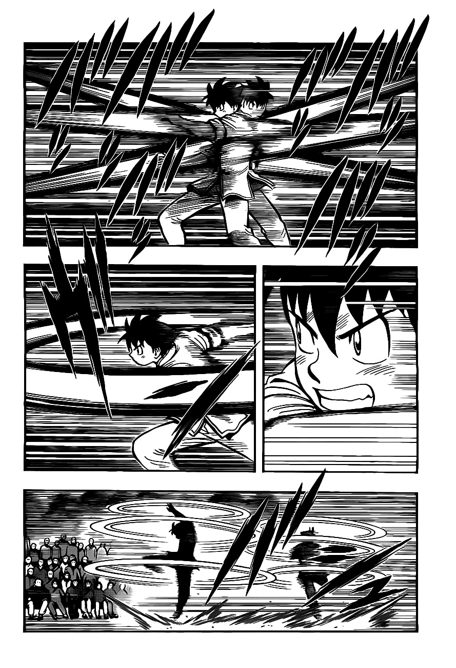 Tekken Chinmi Legends Chapter 41 page 13 - Chapter 41 : Dairin Temple "Performance Show"