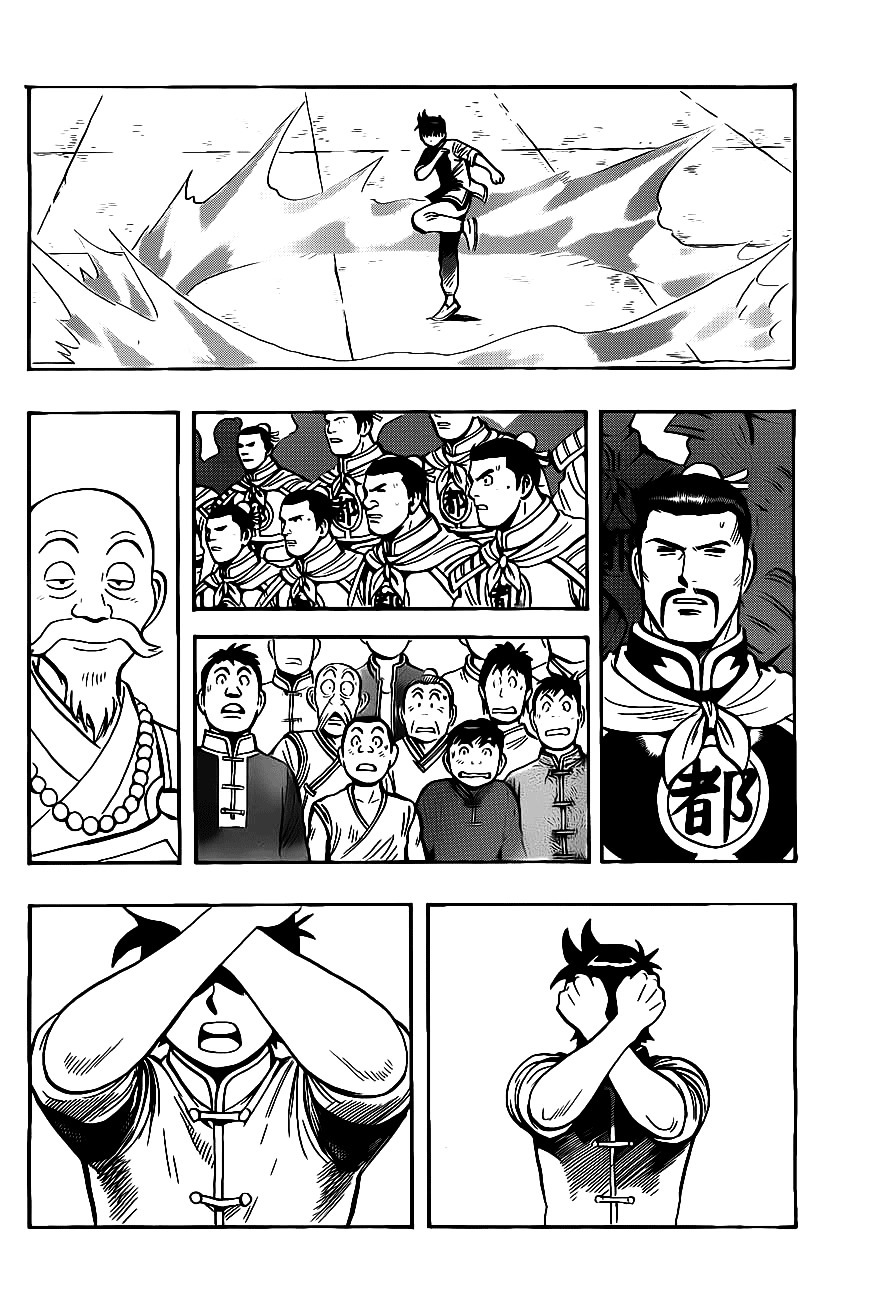 Tekken Chinmi Legends Chapter 41 page 16 - Chapter 41 : Dairin Temple "Performance Show"