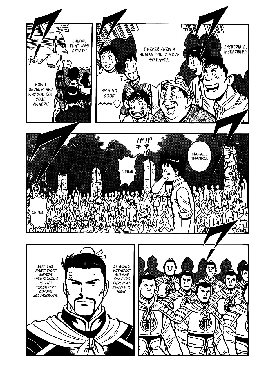 Tekken Chinmi Legends Chapter 41 page 19 - Chapter 41 : Dairin Temple "Performance Show"
