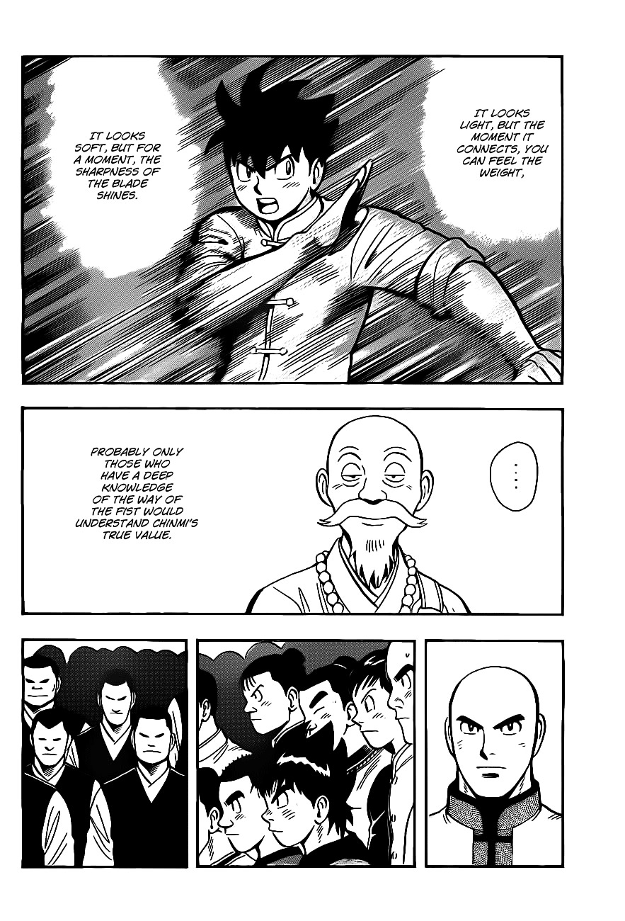 Tekken Chinmi Legends Chapter 41 page 20 - Chapter 41 : Dairin Temple "Performance Show"