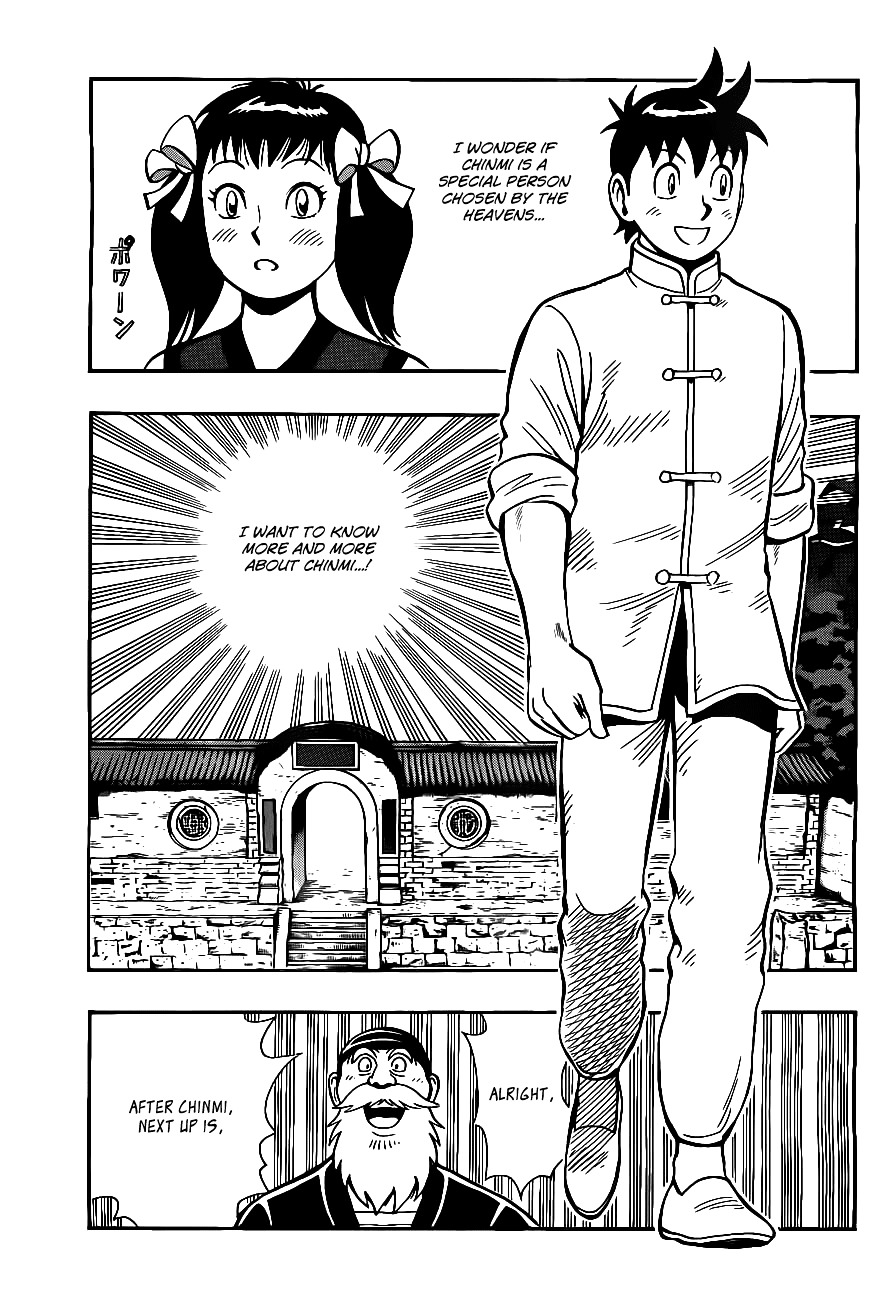 Tekken Chinmi Legends Chapter 41 page 21 - Chapter 41 : Dairin Temple "Performance Show"