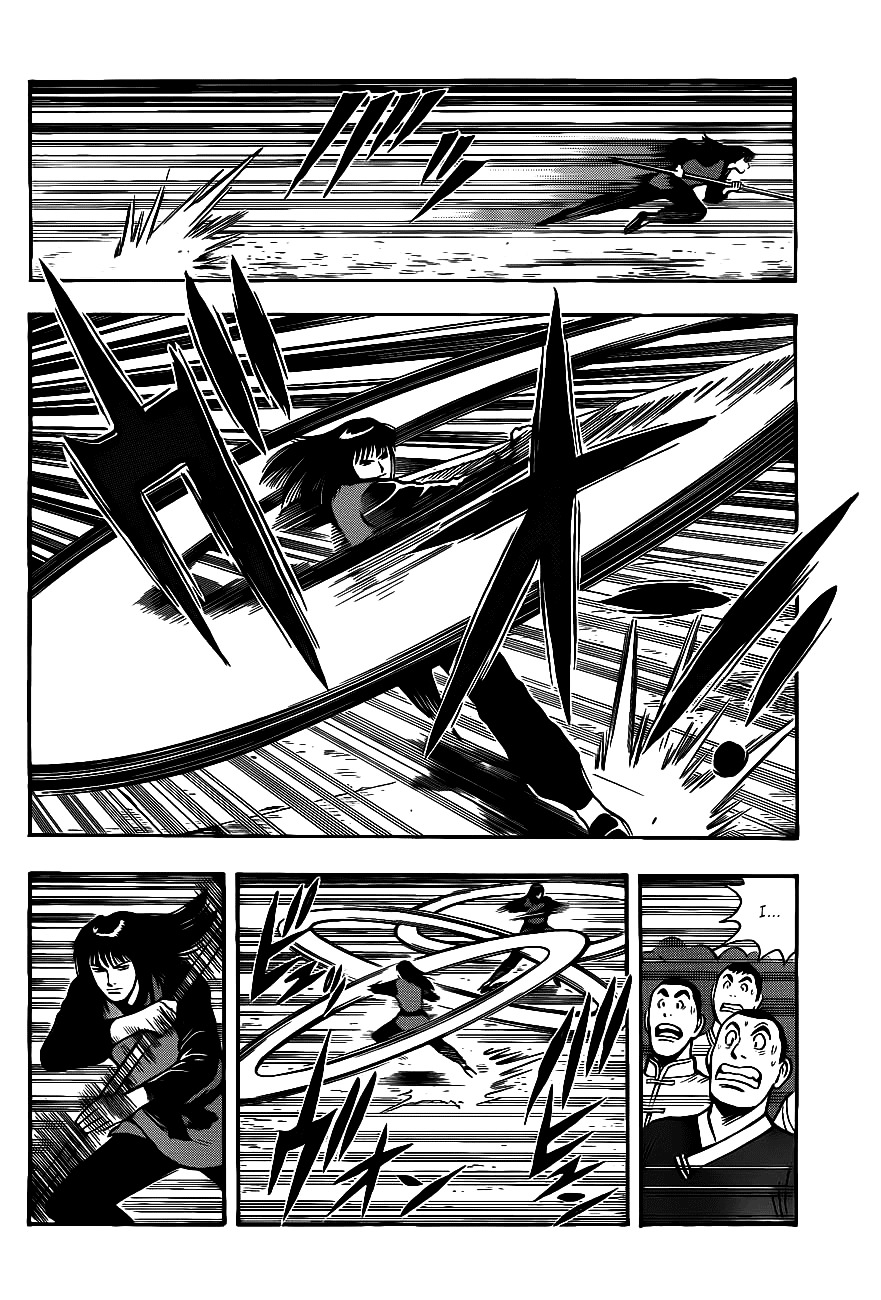 Tekken Chinmi Legends Chapter 41 page 26 - Chapter 41 : Dairin Temple "Performance Show"