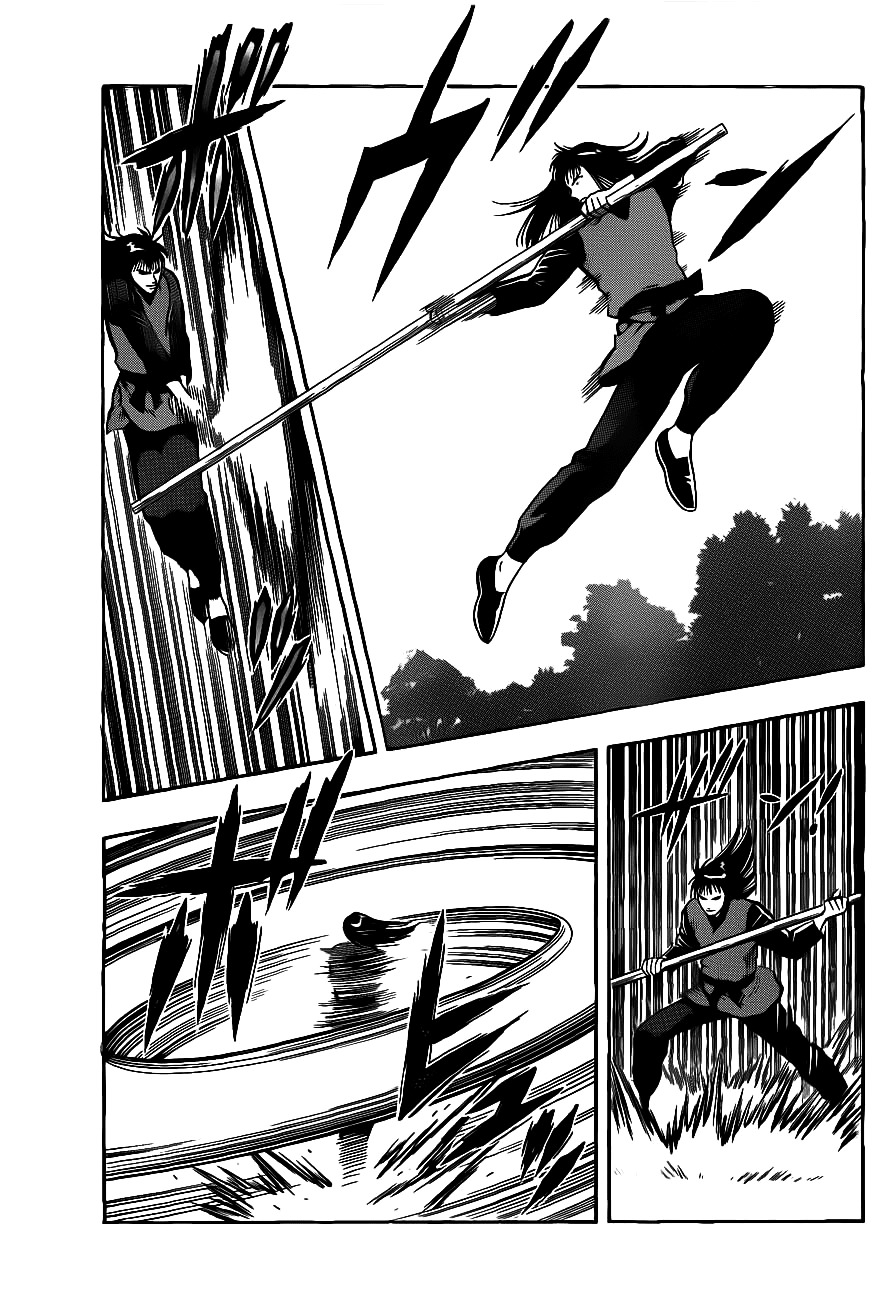 Tekken Chinmi Legends Chapter 41 page 29 - Chapter 41 : Dairin Temple "Performance Show"
