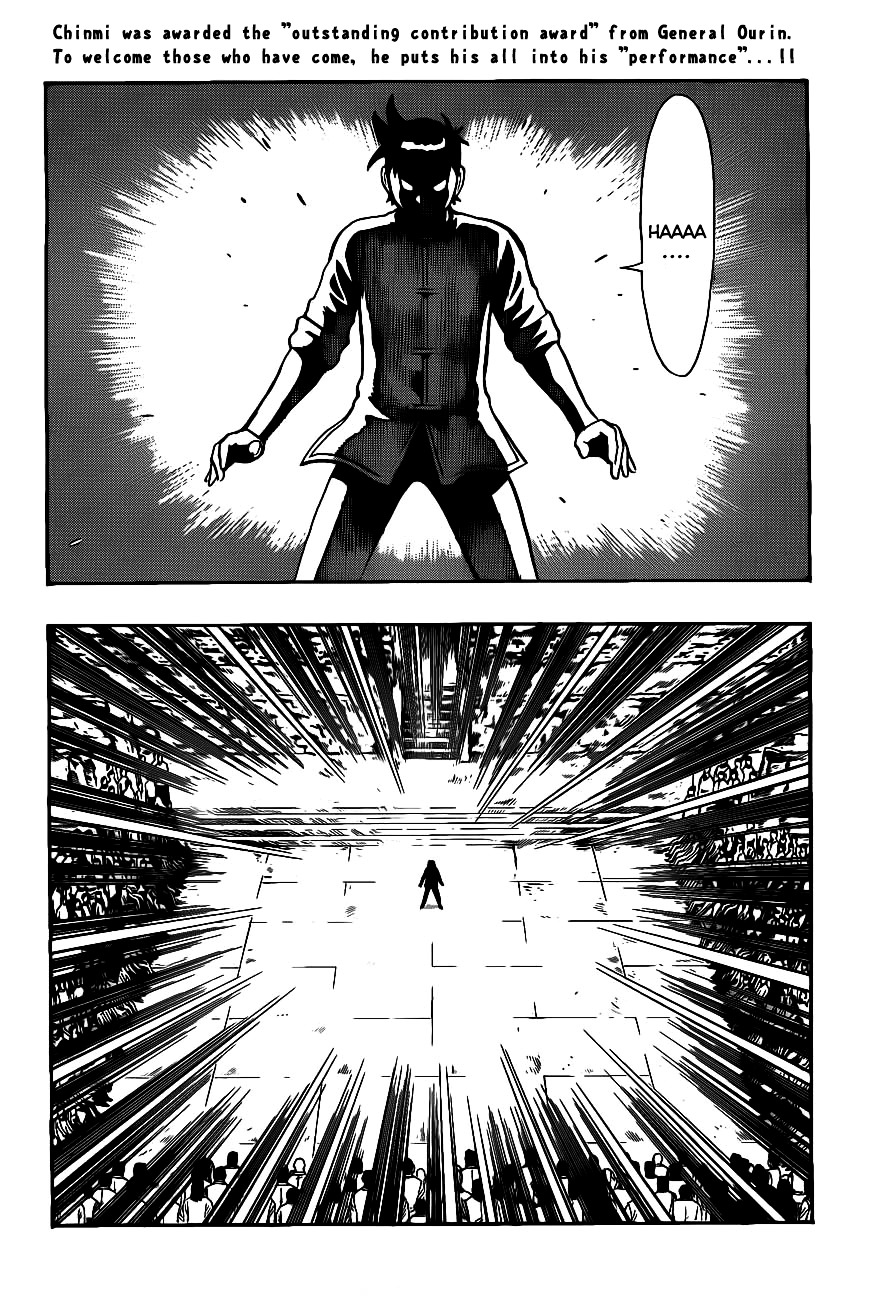 Tekken Chinmi Legends Chapter 41 page 3 - Chapter 41 : Dairin Temple "Performance Show"