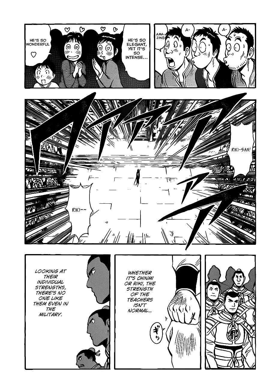 Tekken Chinmi Legends Chapter 41 page 31 - Chapter 41 : Dairin Temple "Performance Show"