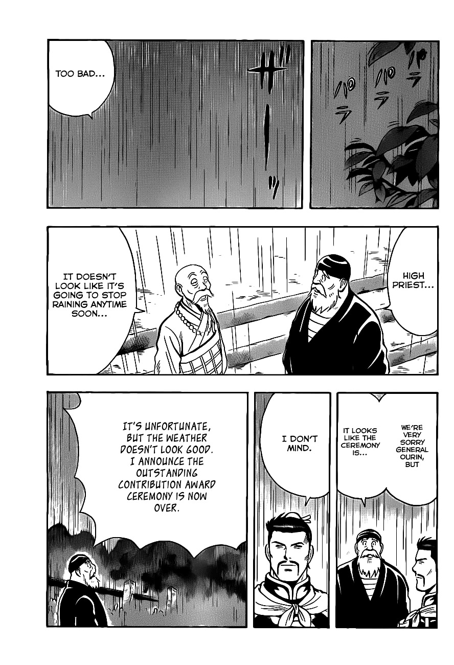 Tekken Chinmi Legends Chapter 41 page 33 - Chapter 41 : Dairin Temple "Performance Show"