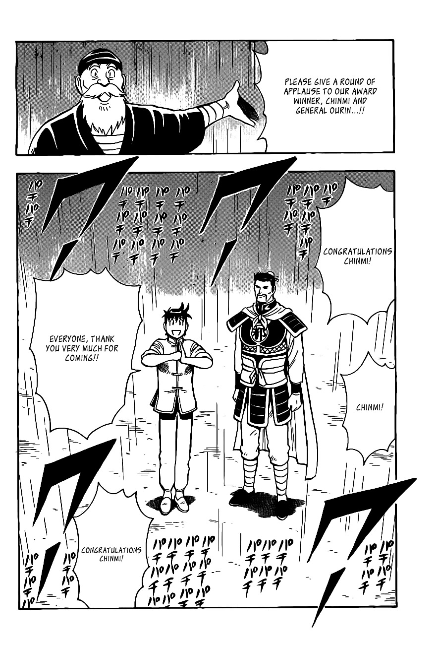 Tekken Chinmi Legends Chapter 41 page 34 - Chapter 41 : Dairin Temple "Performance Show"