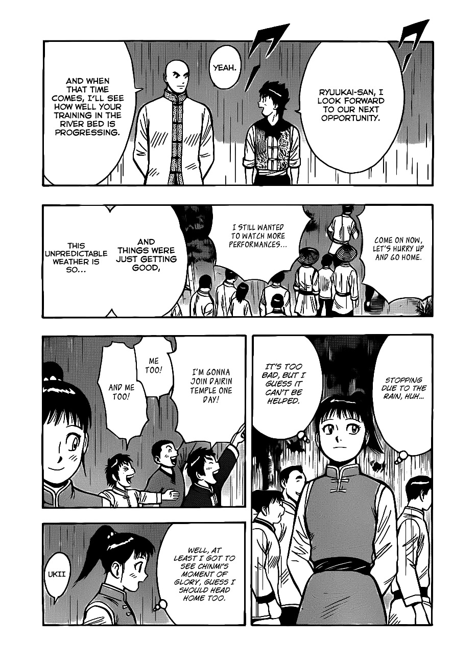 Tekken Chinmi Legends Chapter 41 page 35 - Chapter 41 : Dairin Temple "Performance Show"