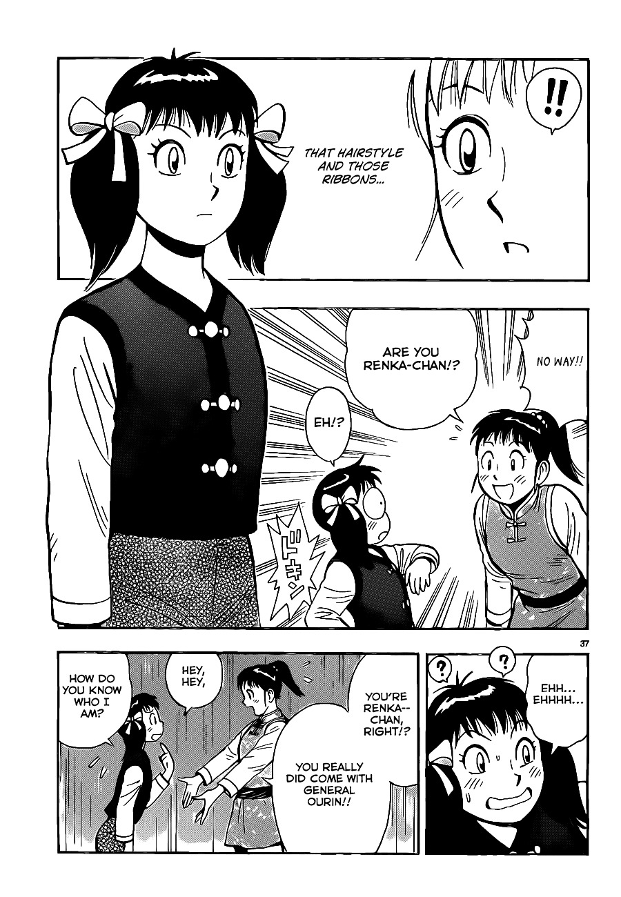 Tekken Chinmi Legends Chapter 41 page 37 - Chapter 41 : Dairin Temple "Performance Show"