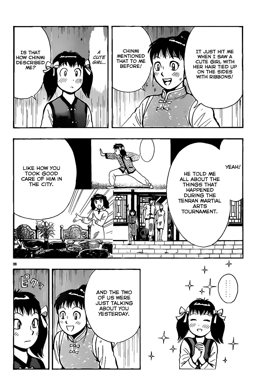 Tekken Chinmi Legends Chapter 41 page 38 - Chapter 41 : Dairin Temple "Performance Show"