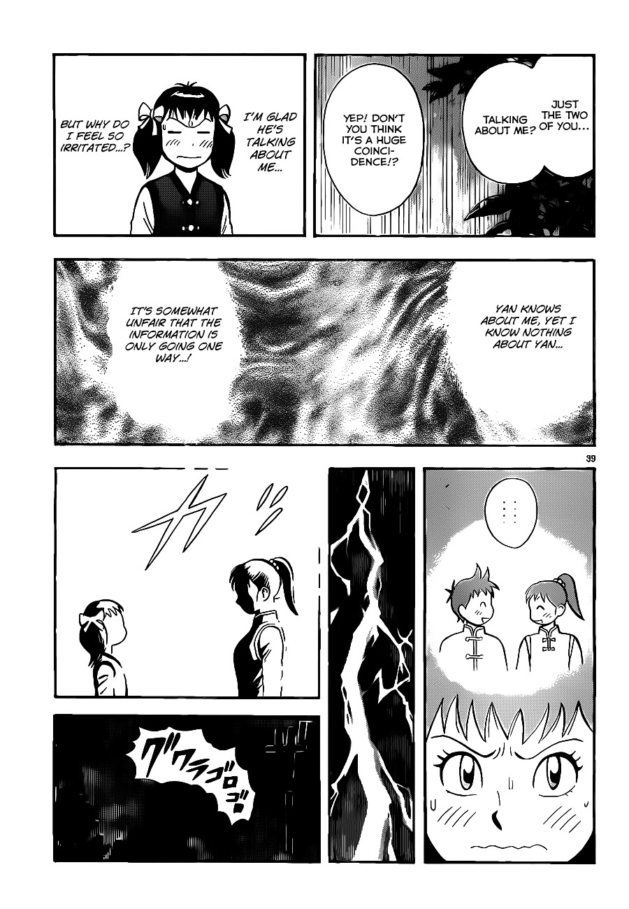 Tekken Chinmi Legends Chapter 41 page 39 - Chapter 41 : Dairin Temple "Performance Show"