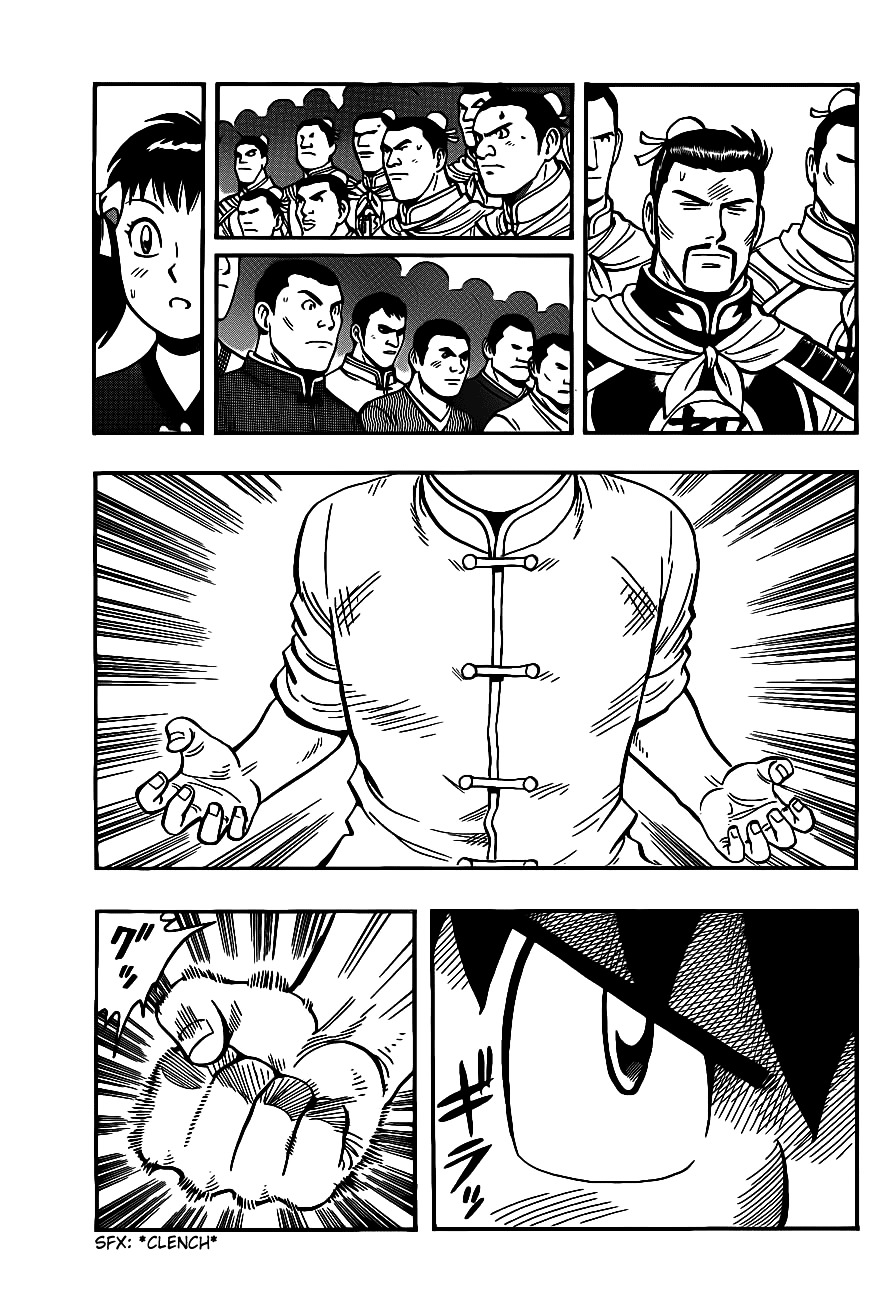 Tekken Chinmi Legends Chapter 41 page 4 - Chapter 41 : Dairin Temple "Performance Show"