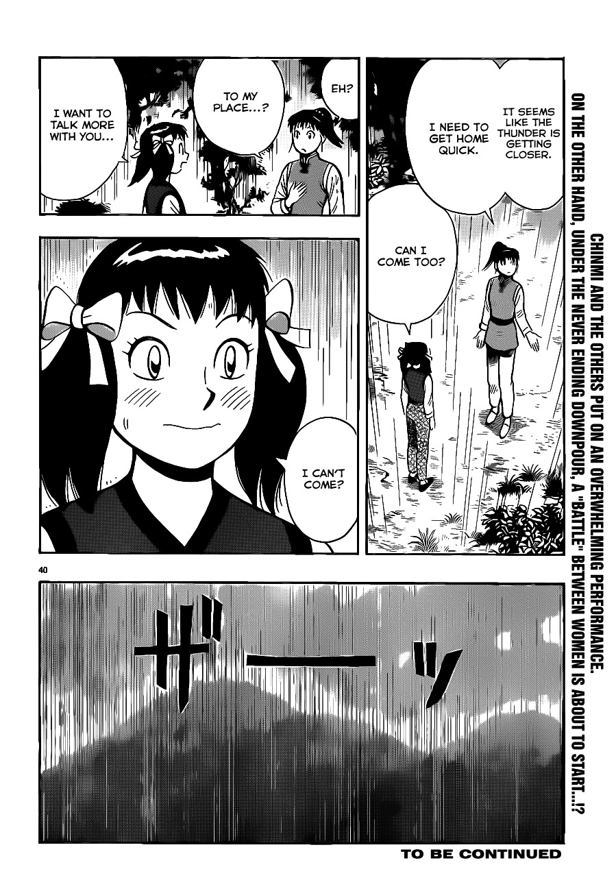 Tekken Chinmi Legends Chapter 41 page 40 - Chapter 41 : Dairin Temple "Performance Show"