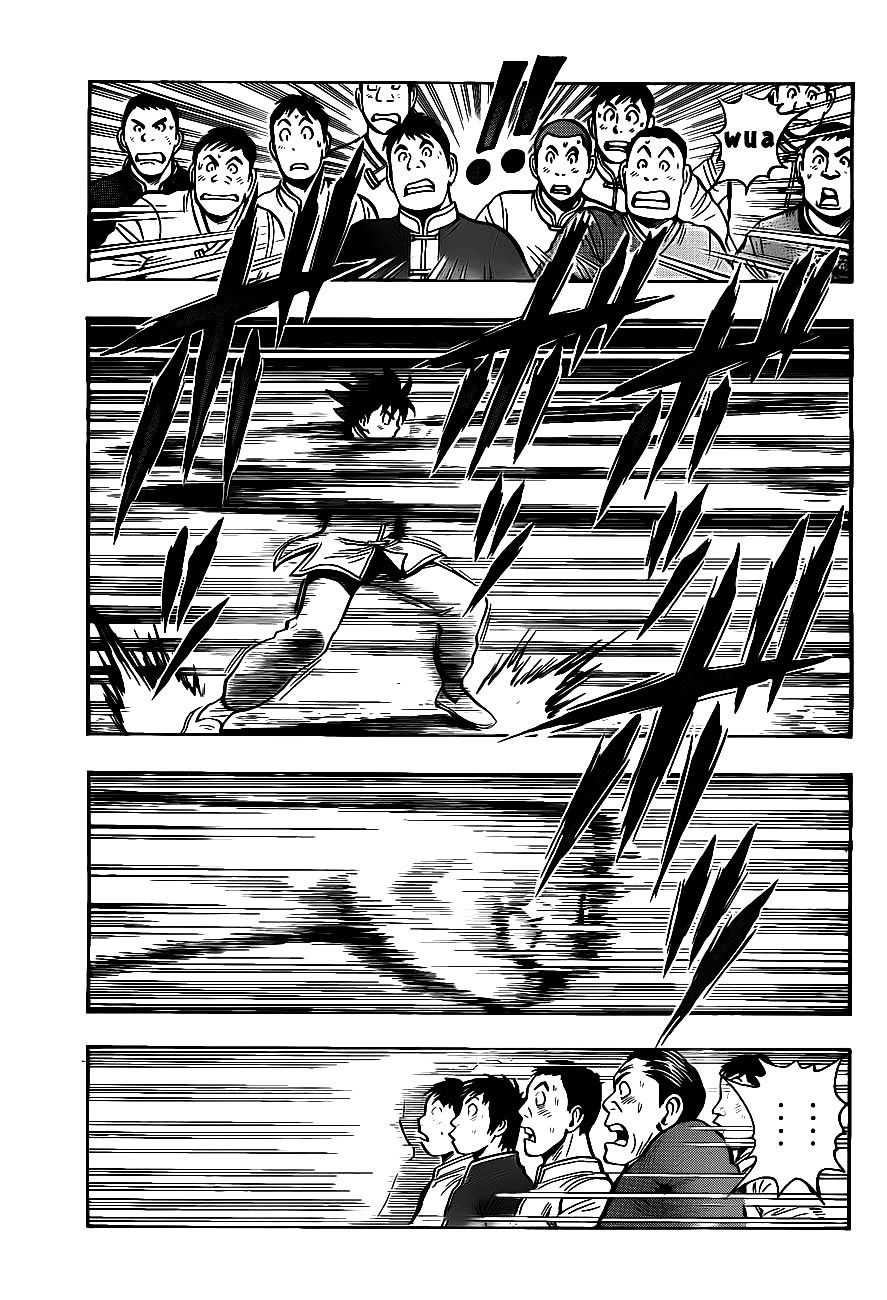 Tekken Chinmi Legends Chapter 41 page 6 - Chapter 41 : Dairin Temple "Performance Show"