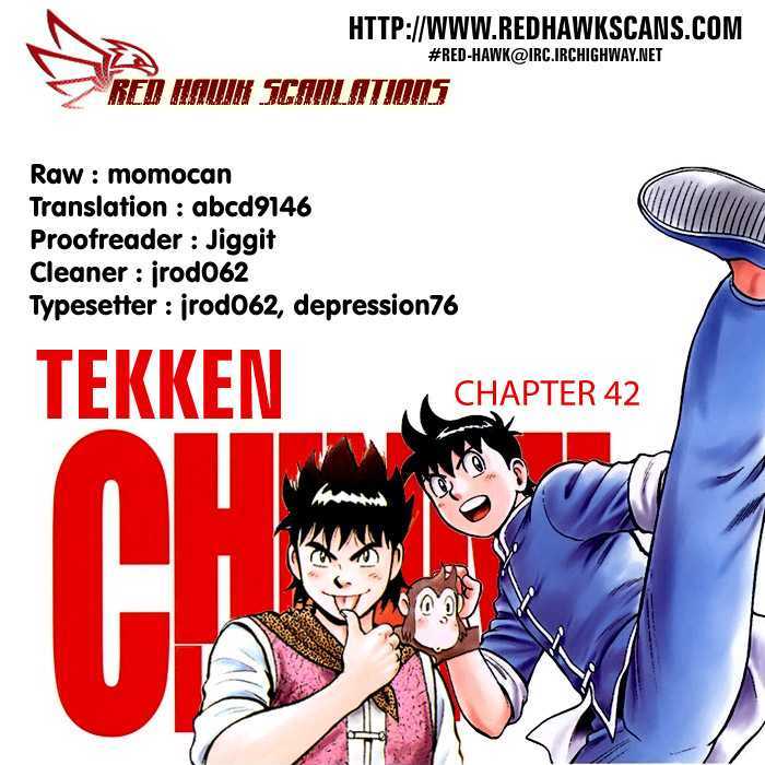 Tekken Chinmi Legends Chapter 42 page 1 - Chapter 42 : Proof of His Growth