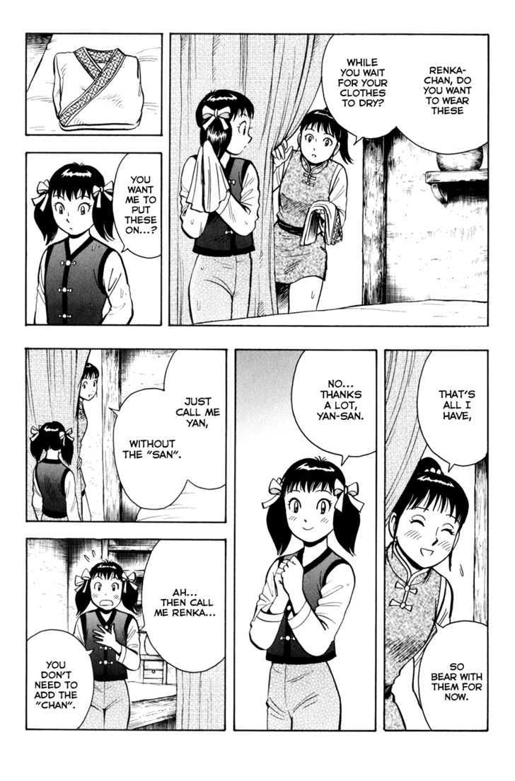 Tekken Chinmi Legends Chapter 42 page 10 - Chapter 42 : Proof of His Growth