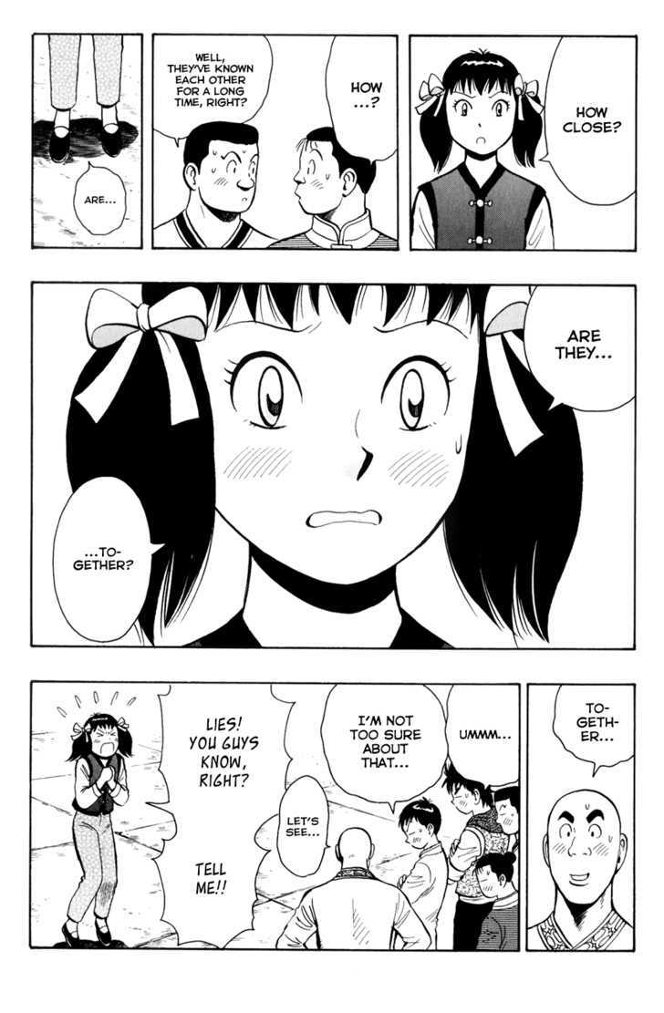 Tekken Chinmi Legends Chapter 42 page 12 - Chapter 42 : Proof of His Growth