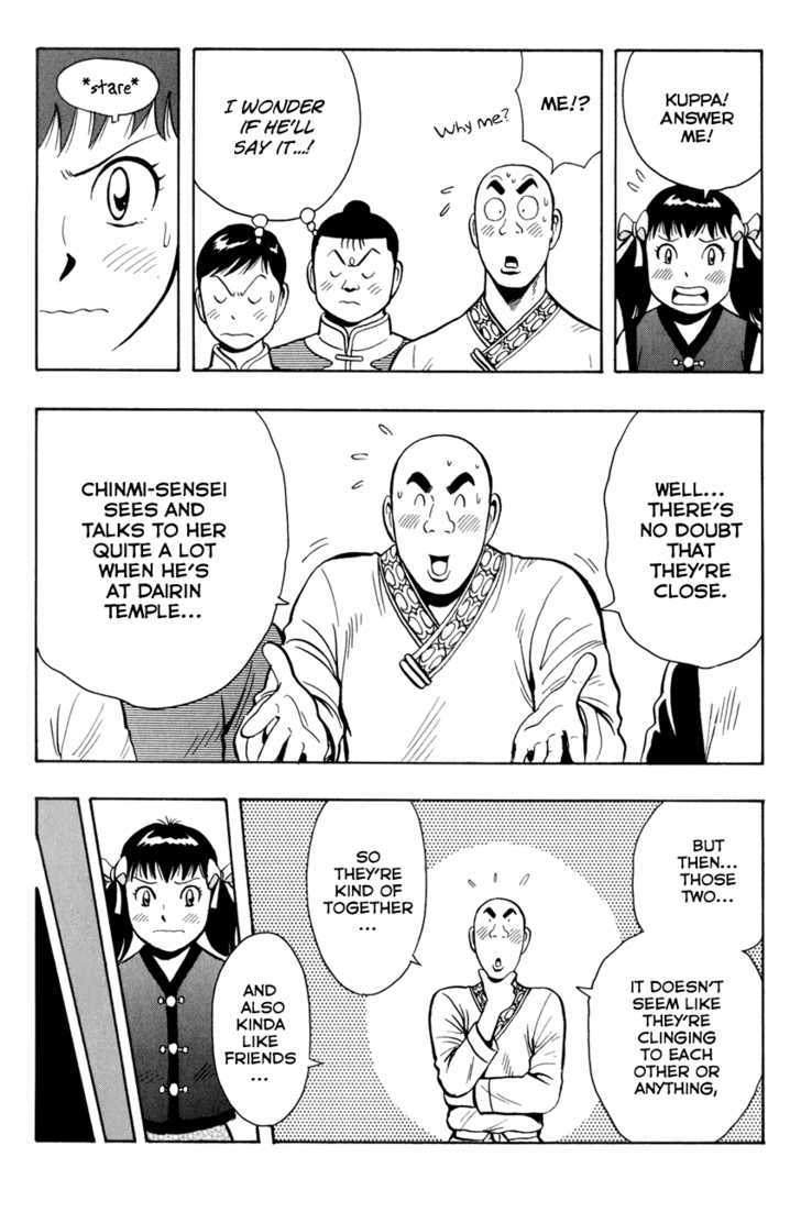 Tekken Chinmi Legends Chapter 42 page 13 - Chapter 42 : Proof of His Growth
