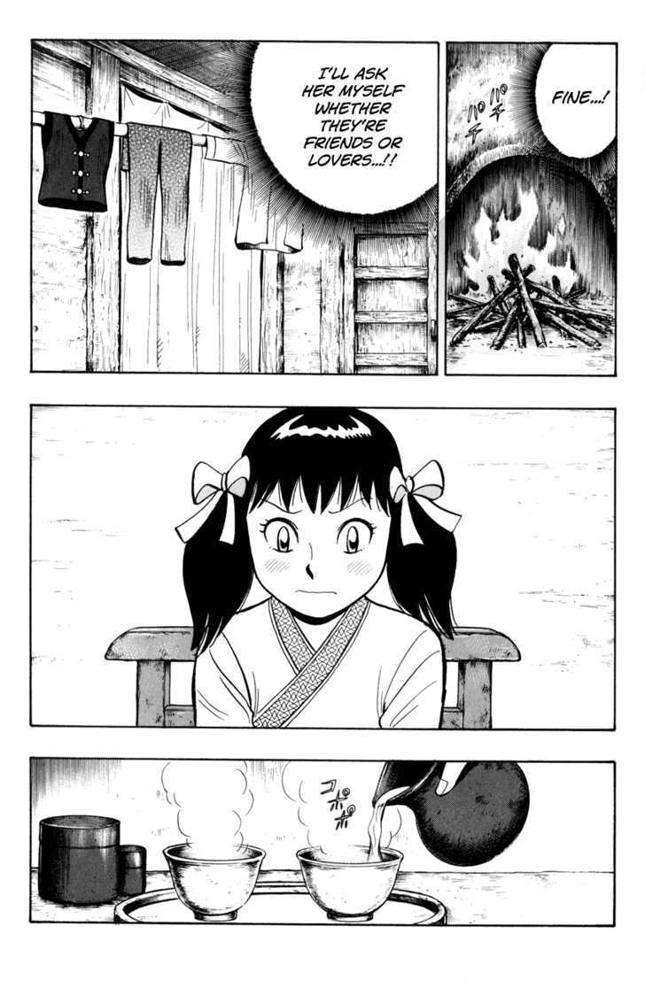 Tekken Chinmi Legends Chapter 42 page 14 - Chapter 42 : Proof of His Growth