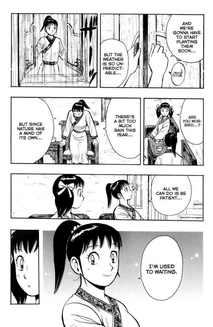 Tekken Chinmi Legends Chapter 42 page 17 - Chapter 42 : Proof of His Growth