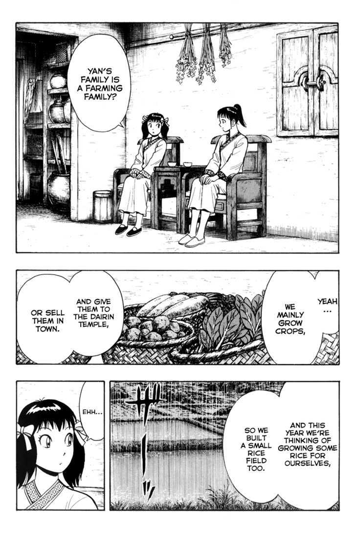 Tekken Chinmi Legends Chapter 42 page 18 - Chapter 42 : Proof of His Growth