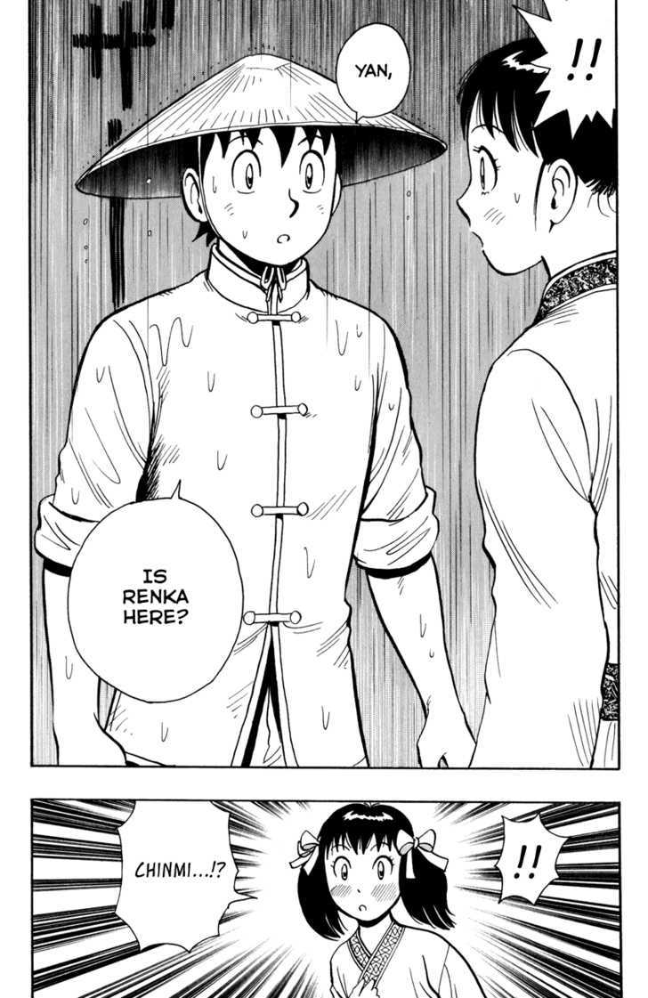 Tekken Chinmi Legends Chapter 42 page 21 - Chapter 42 : Proof of His Growth
