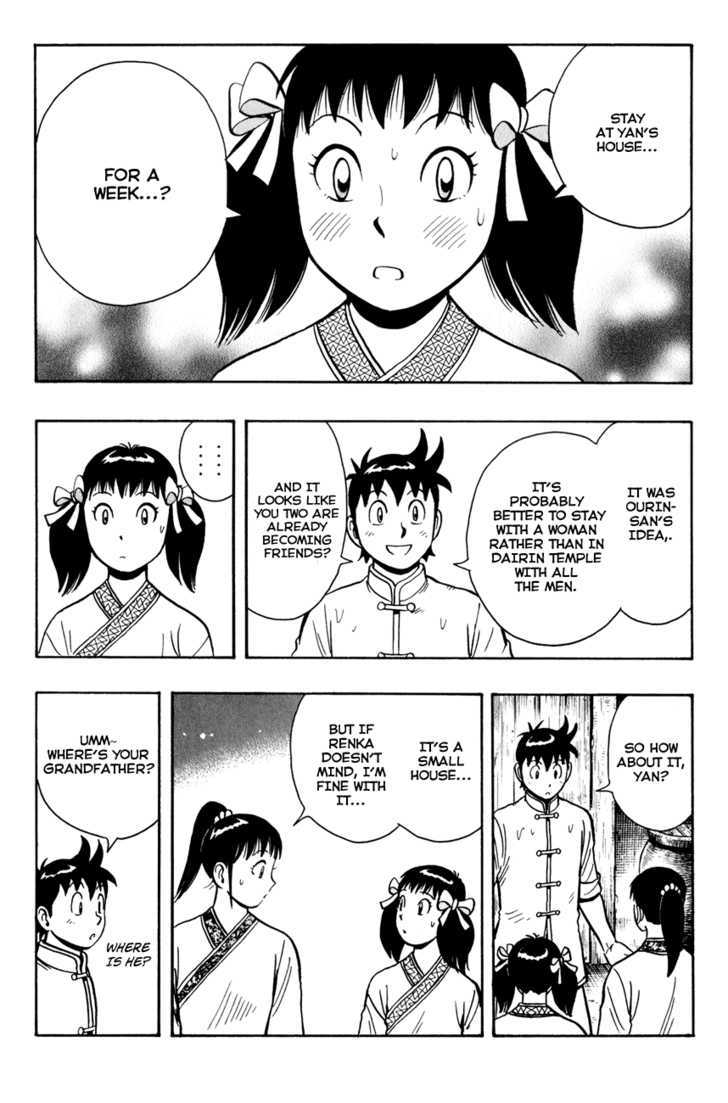 Tekken Chinmi Legends Chapter 42 page 23 - Chapter 42 : Proof of His Growth