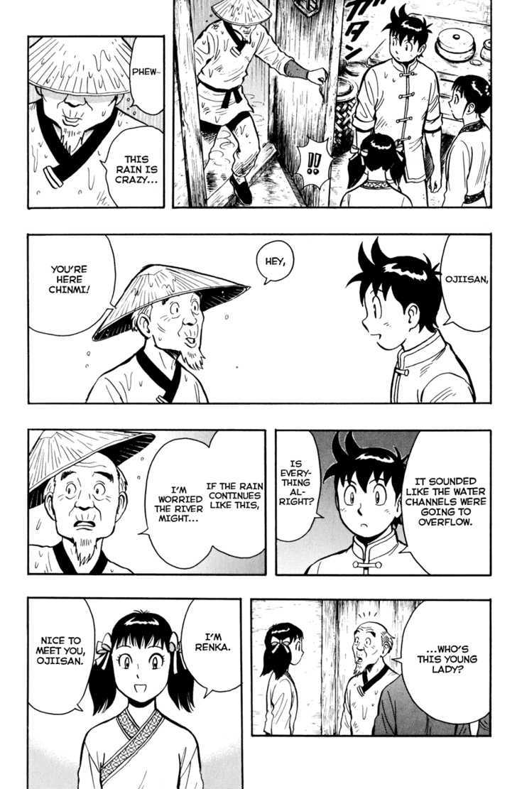 Tekken Chinmi Legends Chapter 42 page 24 - Chapter 42 : Proof of His Growth