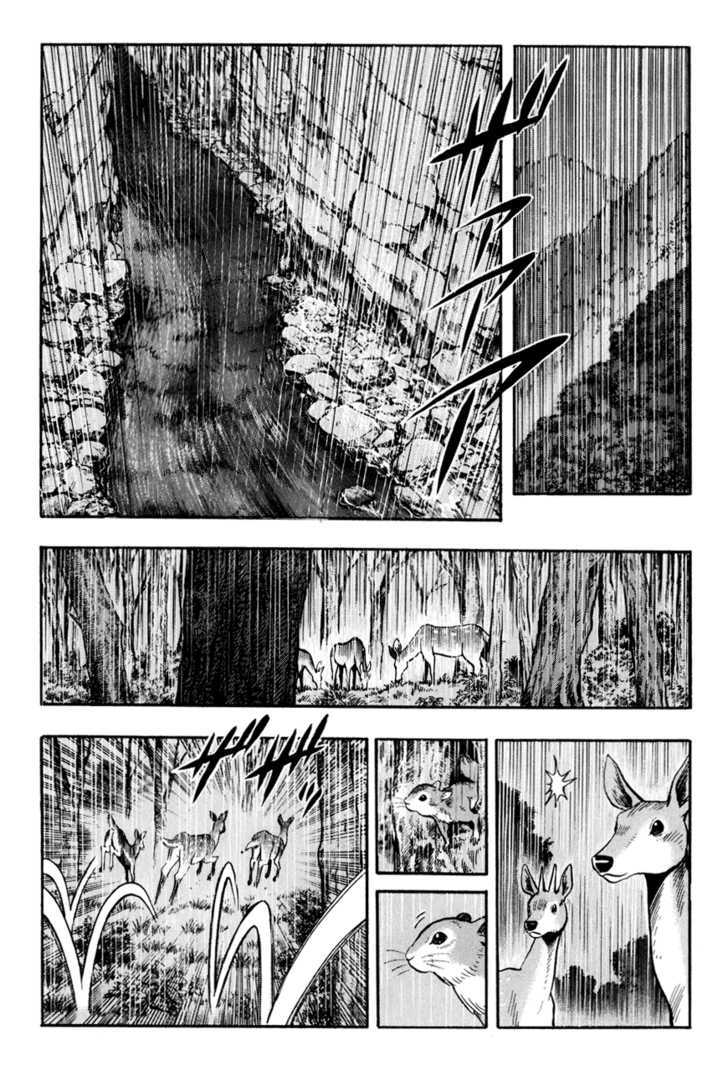 Tekken Chinmi Legends Chapter 42 page 26 - Chapter 42 : Proof of His Growth