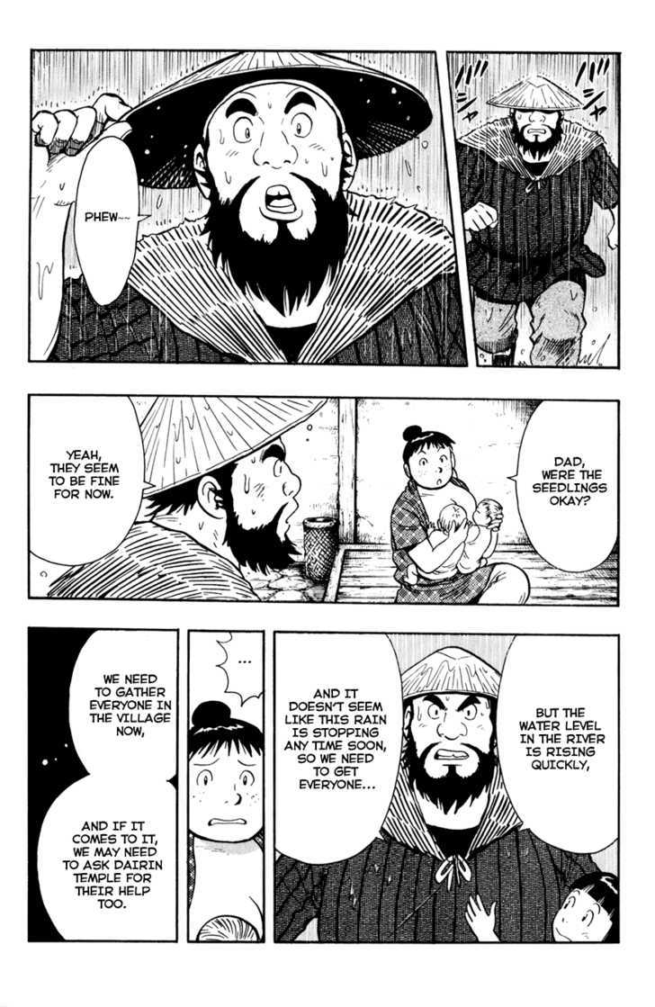 Tekken Chinmi Legends Chapter 42 page 29 - Chapter 42 : Proof of His Growth