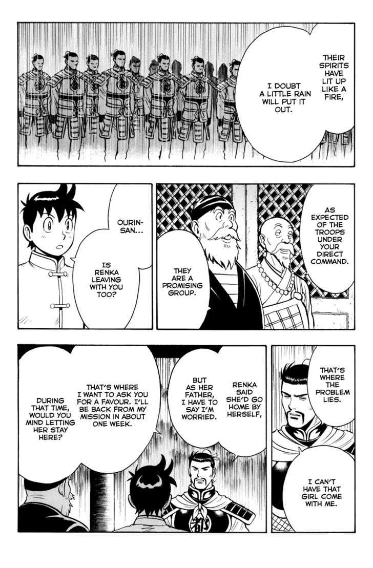 Tekken Chinmi Legends Chapter 42 page 4 - Chapter 42 : Proof of His Growth