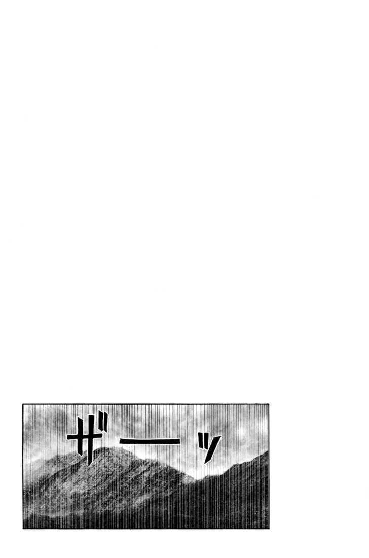 Tekken Chinmi Legends Chapter 42 page 40 - Chapter 42 : Proof of His Growth