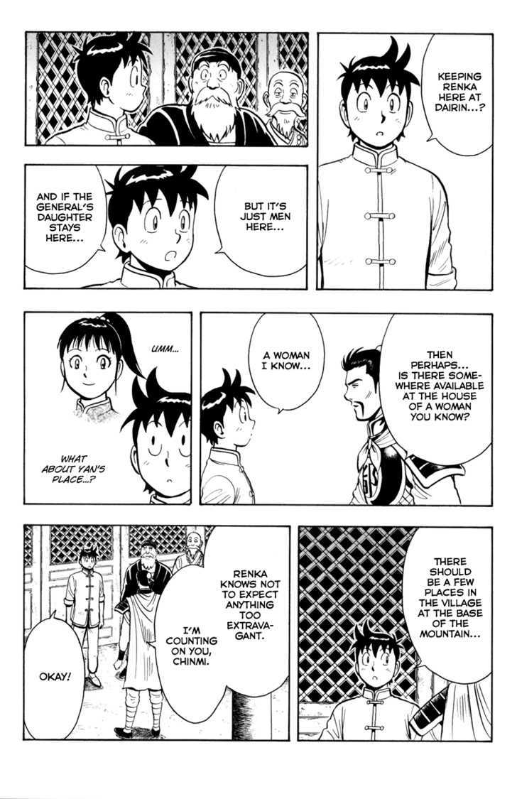 Tekken Chinmi Legends Chapter 42 page 5 - Chapter 42 : Proof of His Growth