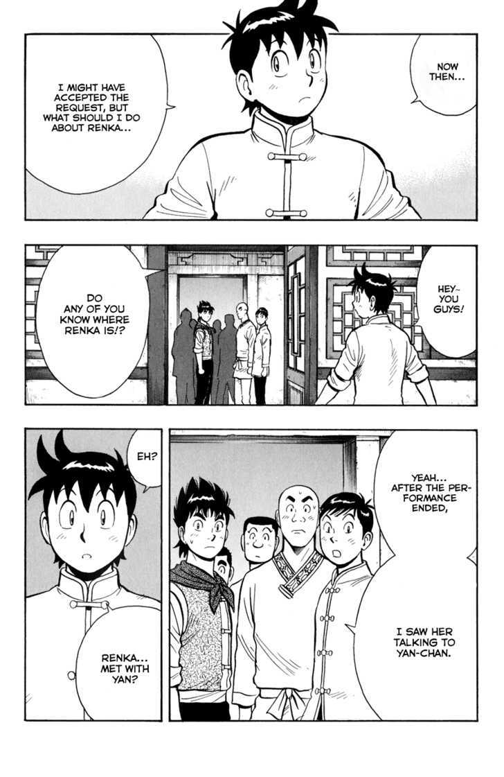 Tekken Chinmi Legends Chapter 42 page 7 - Chapter 42 : Proof of His Growth
