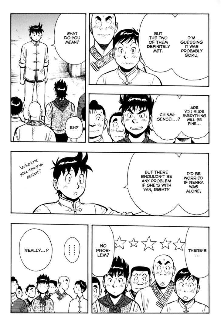 Tekken Chinmi Legends Chapter 42 page 8 - Chapter 42 : Proof of His Growth