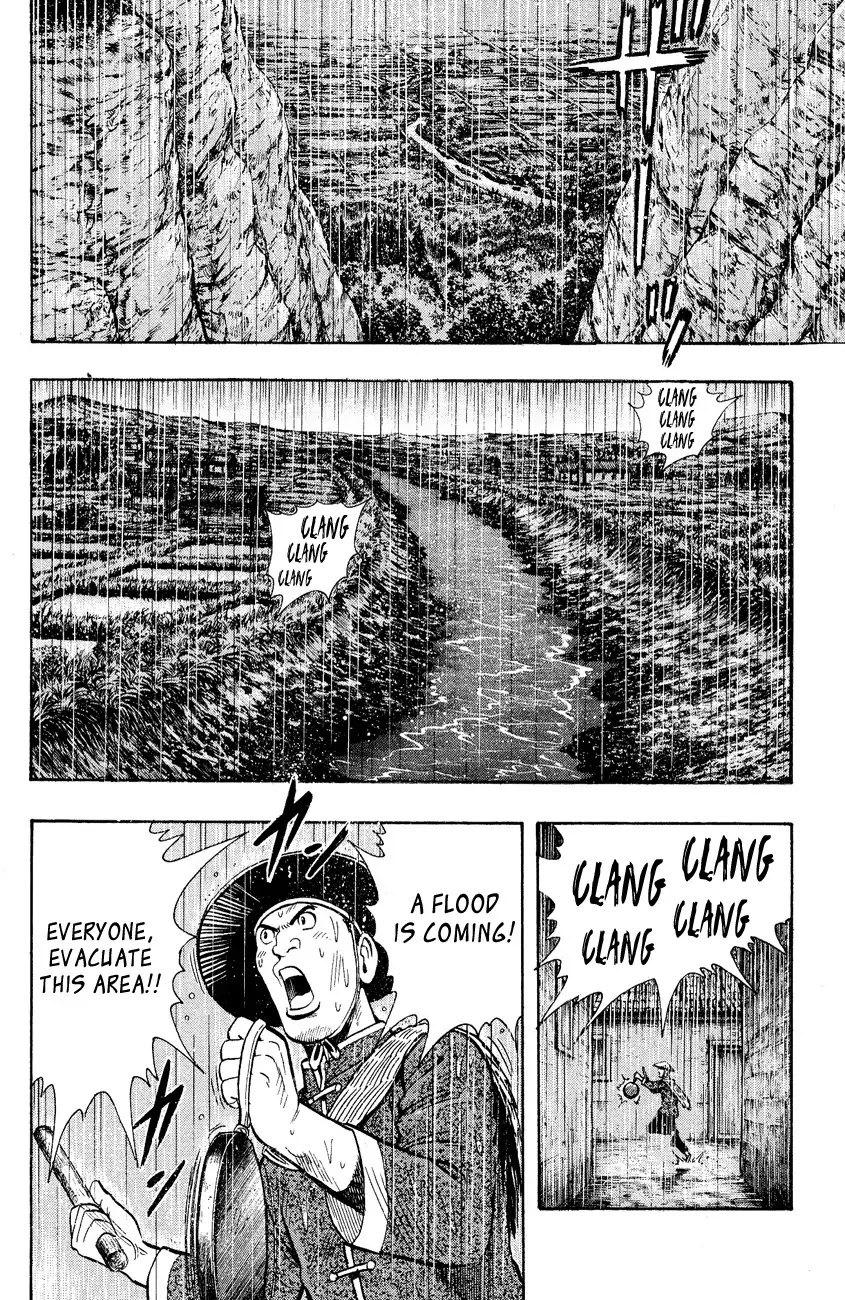 Tekken Chinmi Legends Chapter 43 page 10 - Chapter 43: Flood Disaster