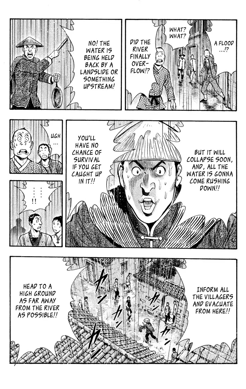 Tekken Chinmi Legends Chapter 43 page 11 - Chapter 43: Flood Disaster